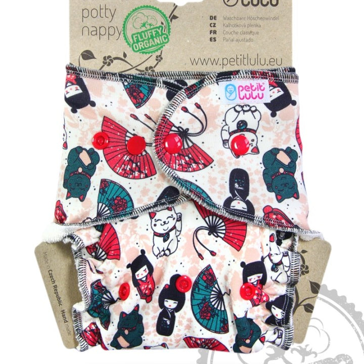 Petit Lulu pant diaper "Fluffy Organic" Snaps Onesize 5 - 16 kg